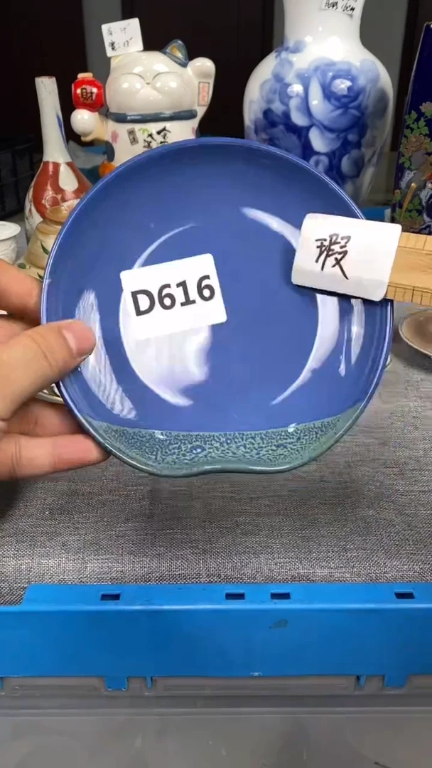 【闪购商品】瓷片616瓷器瓷片茶周边