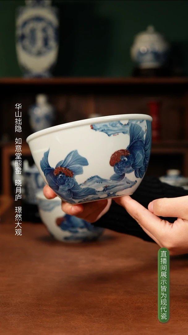 林月红～****界双泰狮金鱼水洗