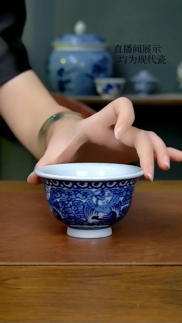 陶瓷团凤压手杯（柴窑）