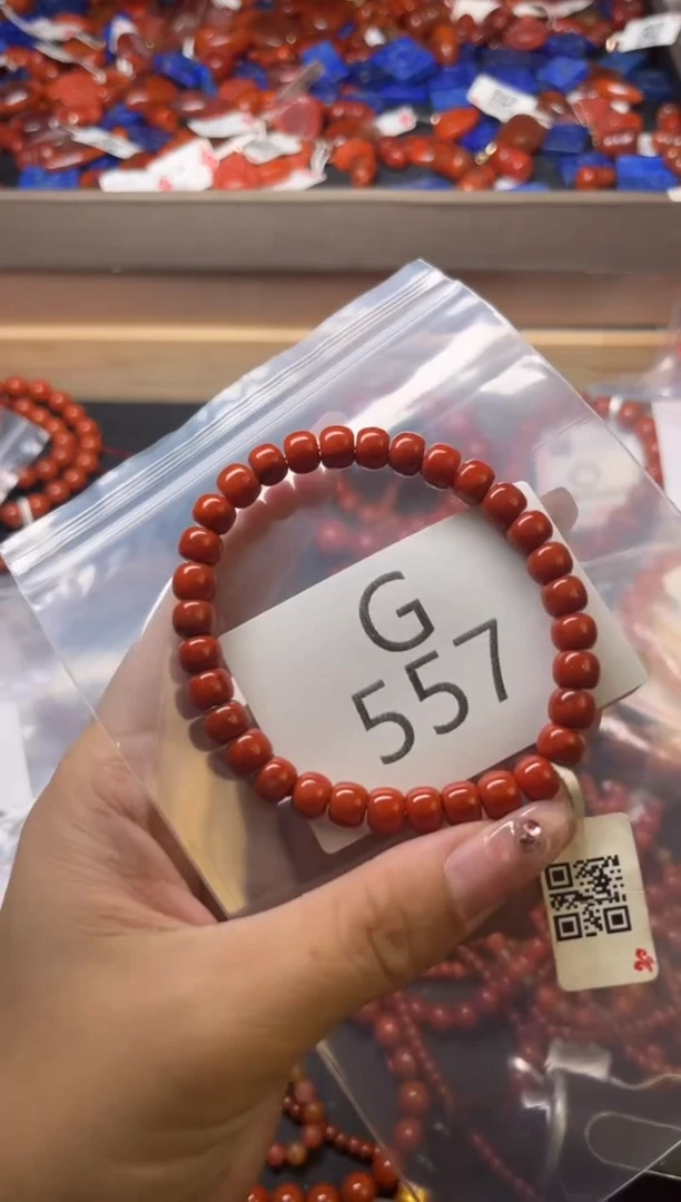 未镶嵌南红玛瑙珠宝奇石G557-7