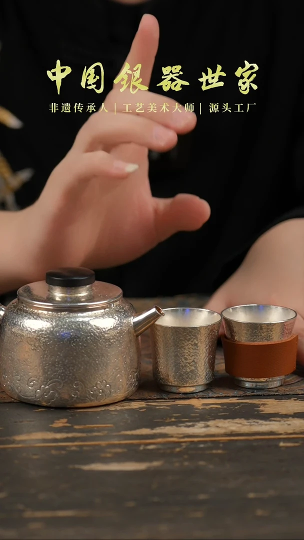 手工雕刻缠枝莲汉瓦泡茶壶＋2个主人杯