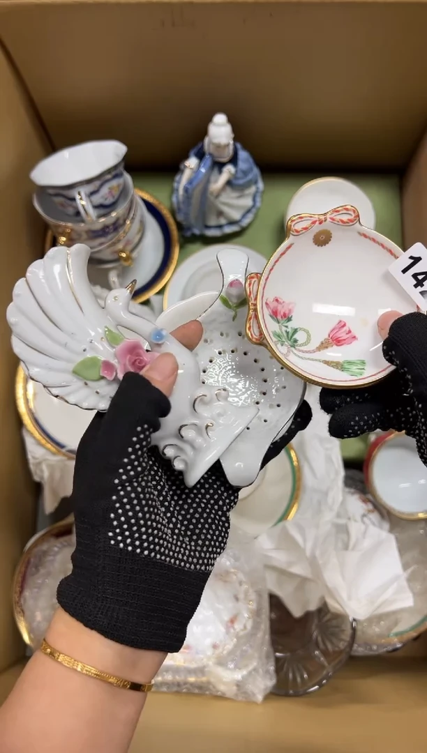 瓷片姜*142中古商品谨慎参拍