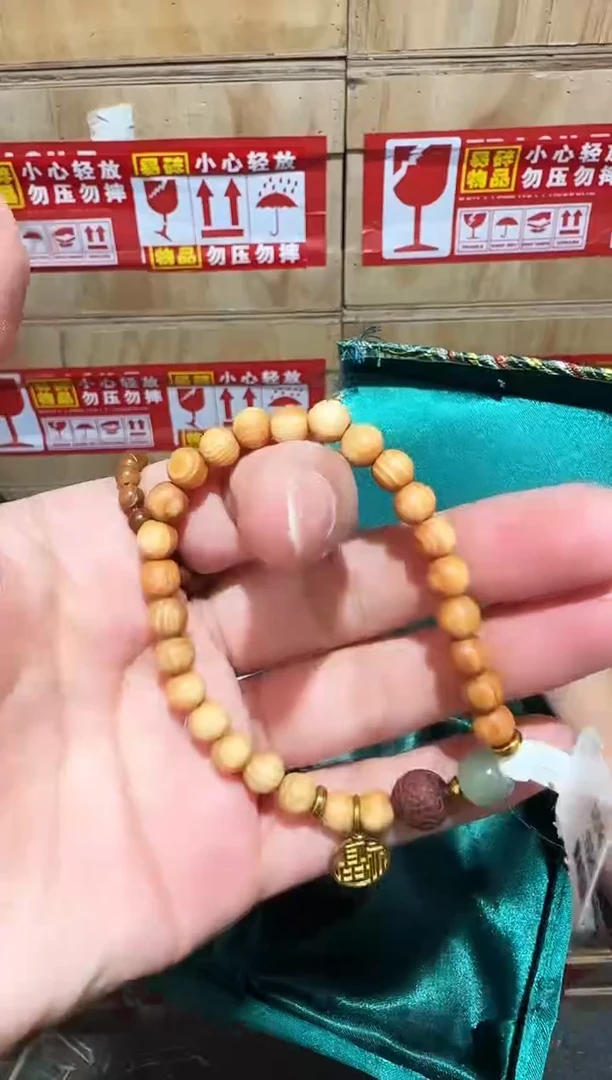 又禧文玩精品手串-无礼盒-@@SP055