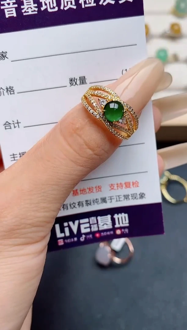 翡翠戒指银S925镶嵌.
