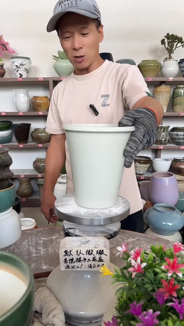 9月28号-高18口16瑕