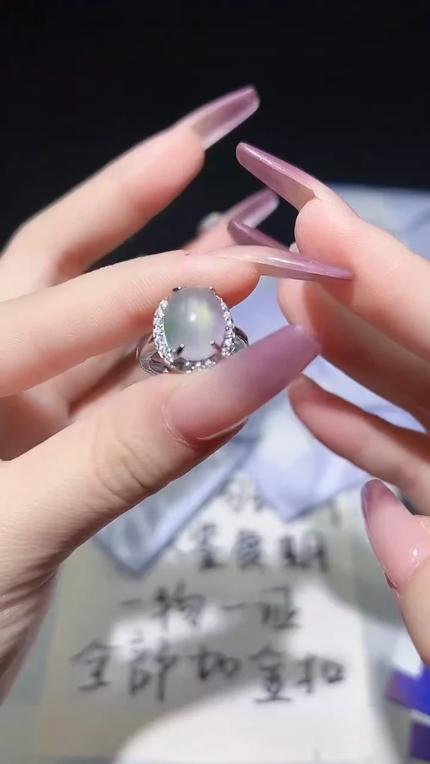 翡翠未镶嵌颈饰高端甄选（一物一图）110