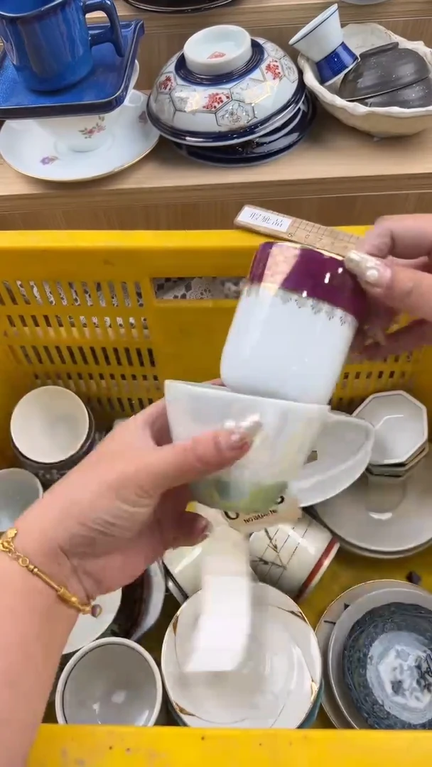 788默认微瑕，满20元包邮