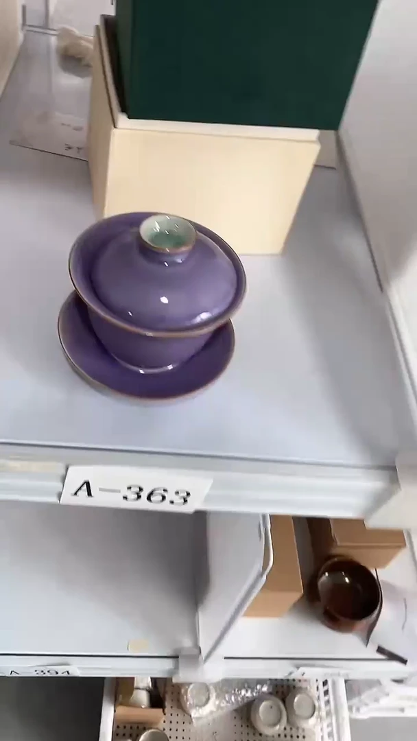 瓷片A-363陶瓷茶具茶器
