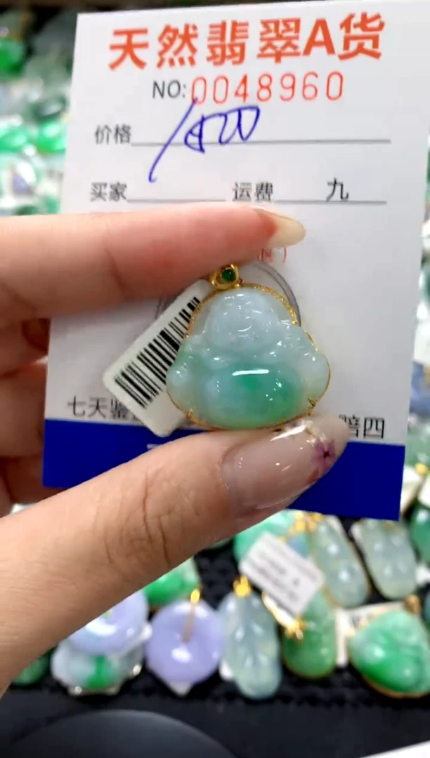 翡翠18K金镶嵌颈饰1111111111111111