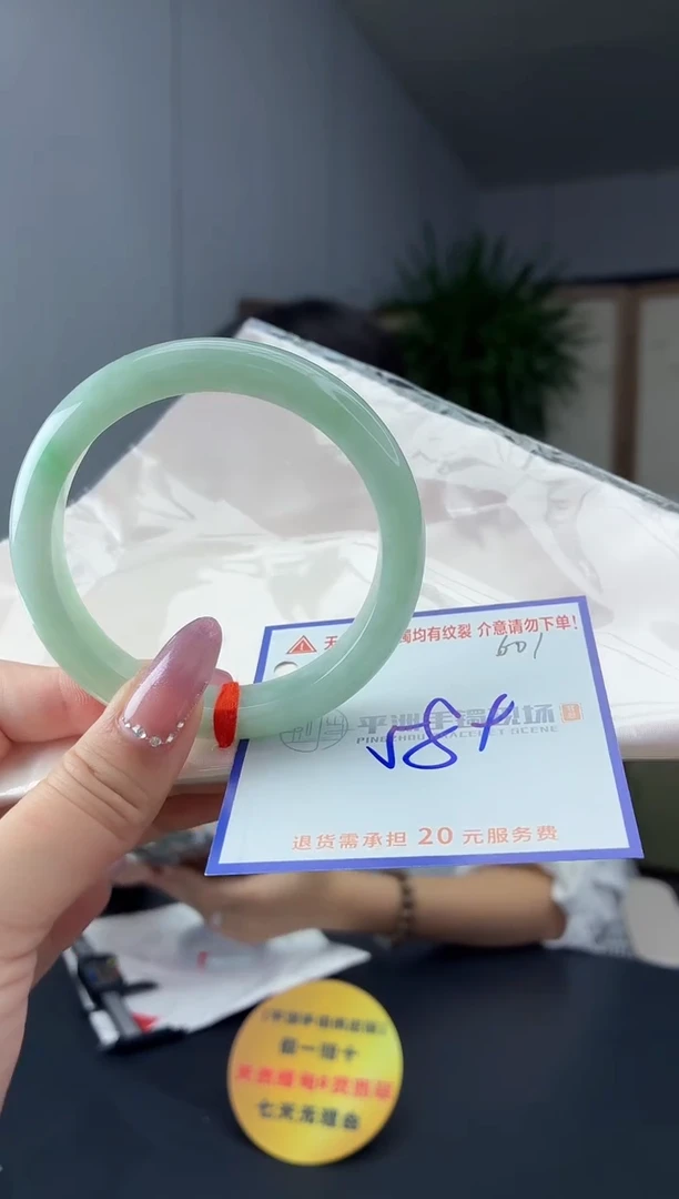 未镶嵌手镯翡翠11111111111