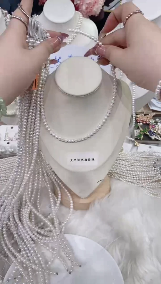 颈饰未镶嵌淡水珍珠1212