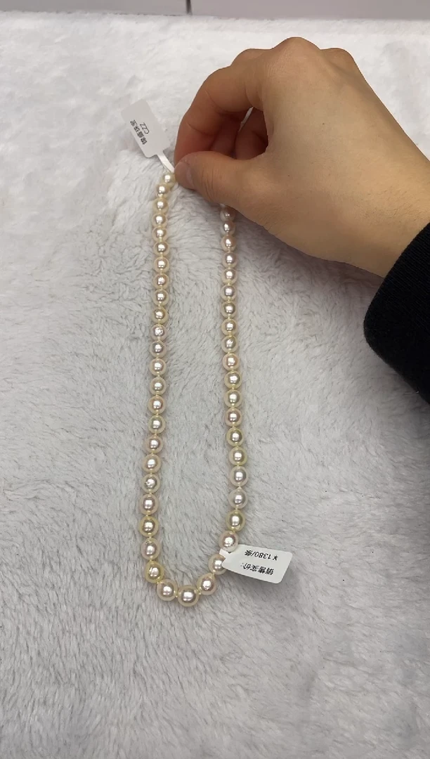 【闪购商品】海水珍珠颈饰未镶嵌AK羽皇金7.5-8mm（多样性发一）