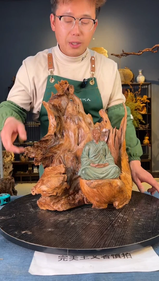 【闪购商品】木卢师傅根艺作品(不包含人物摆件）