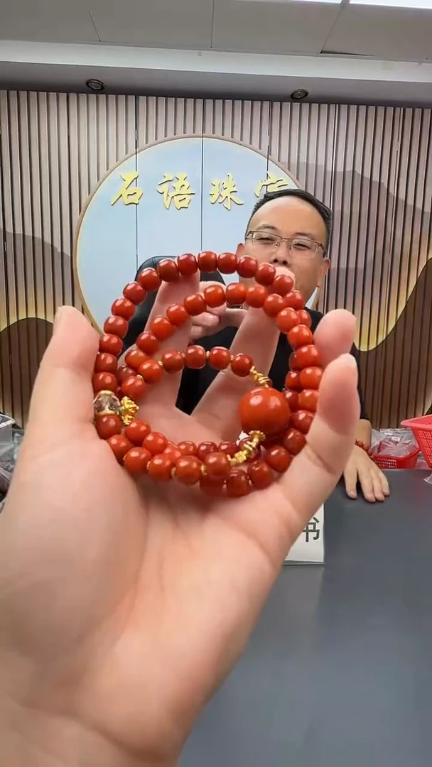 未镶嵌多圈南红玛瑙012ZB1030产品一个