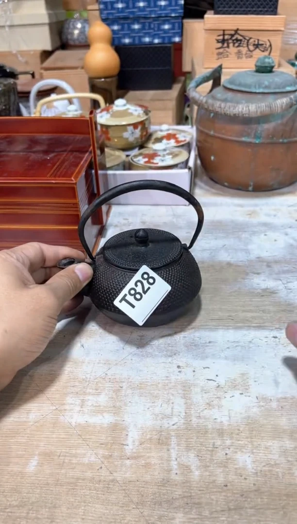 五**尊直播闪购专用链接123
