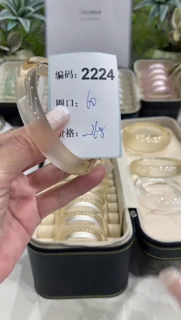 非金属无编码2224