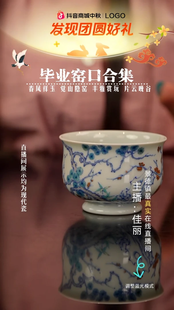 瓷瓷瓷瓷瓷瓷瓷瓷