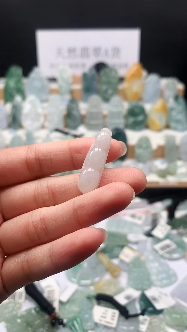 吊坠(不含链)未镶嵌翡翠44福豆