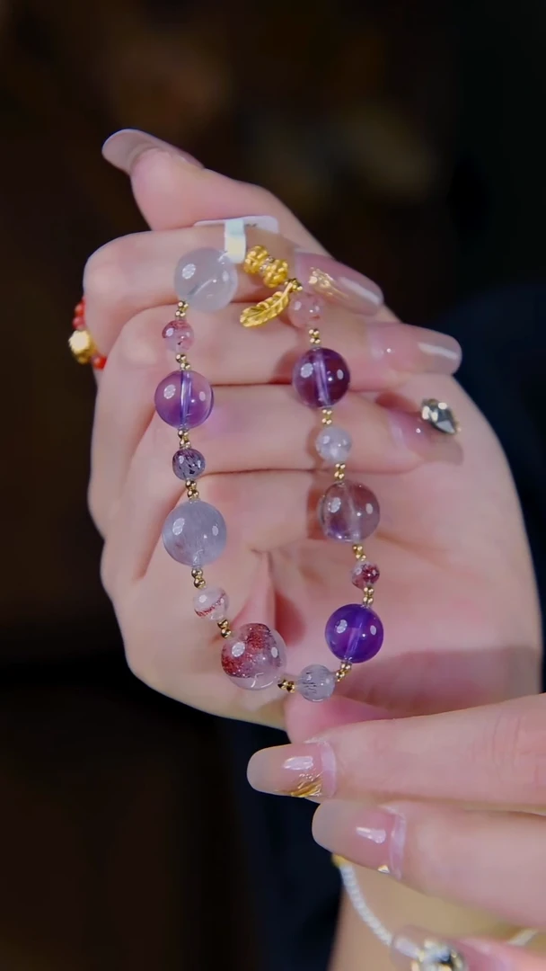 未镶嵌手链水晶紫超金草莓