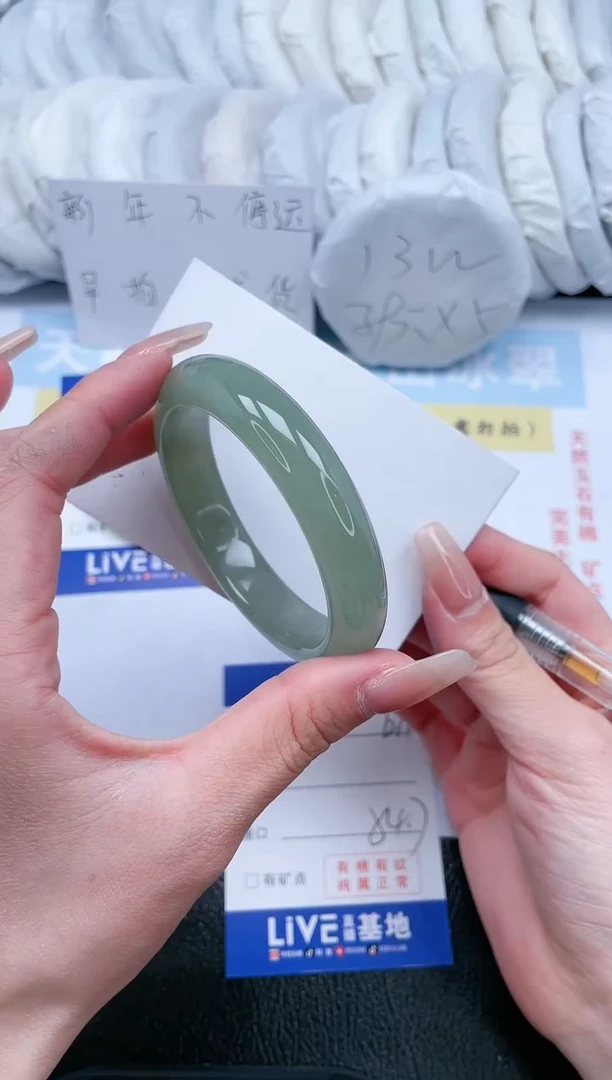 【闪购商品】石英质玉手镯未镶嵌T279-54.7