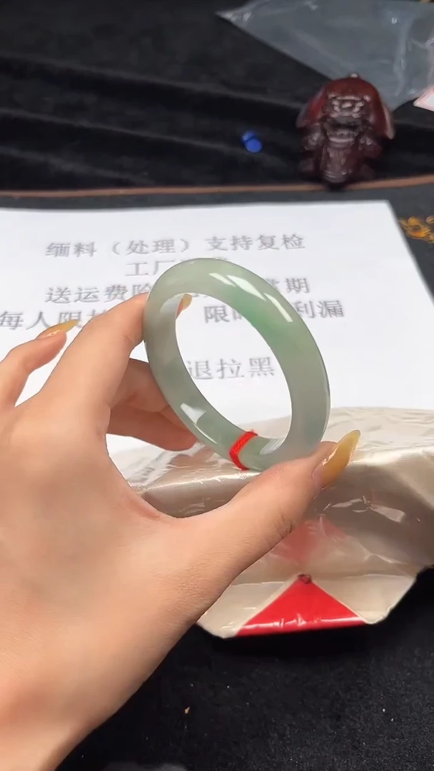 以实物为准所见即所得233