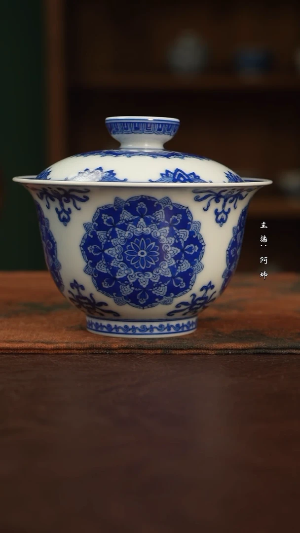 【闪购商品】颜器陶瓷宝象盖碗