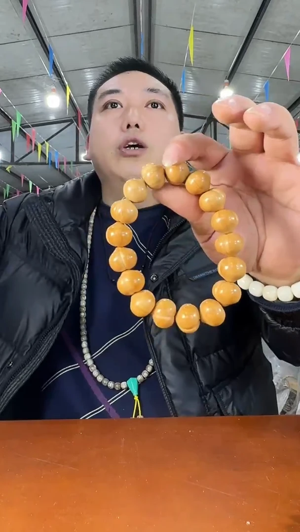 手串猴头核桃A22 实物为准