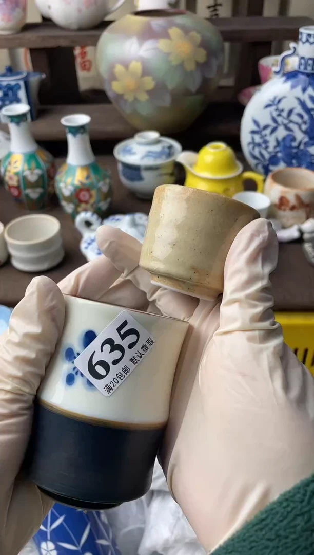 瓷片&**&瓷片瓷片瓷片瓷片