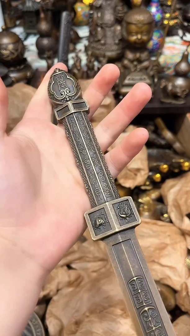 s三浒铜专属精选链接