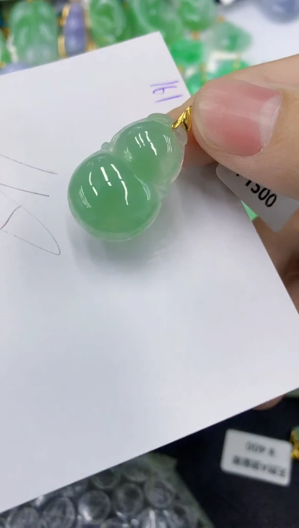 颈饰未镶嵌翡翠1111111111111