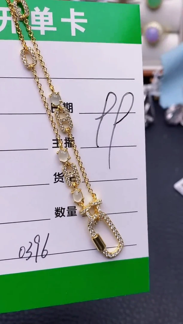 银S925镶嵌戒指翡翠0396