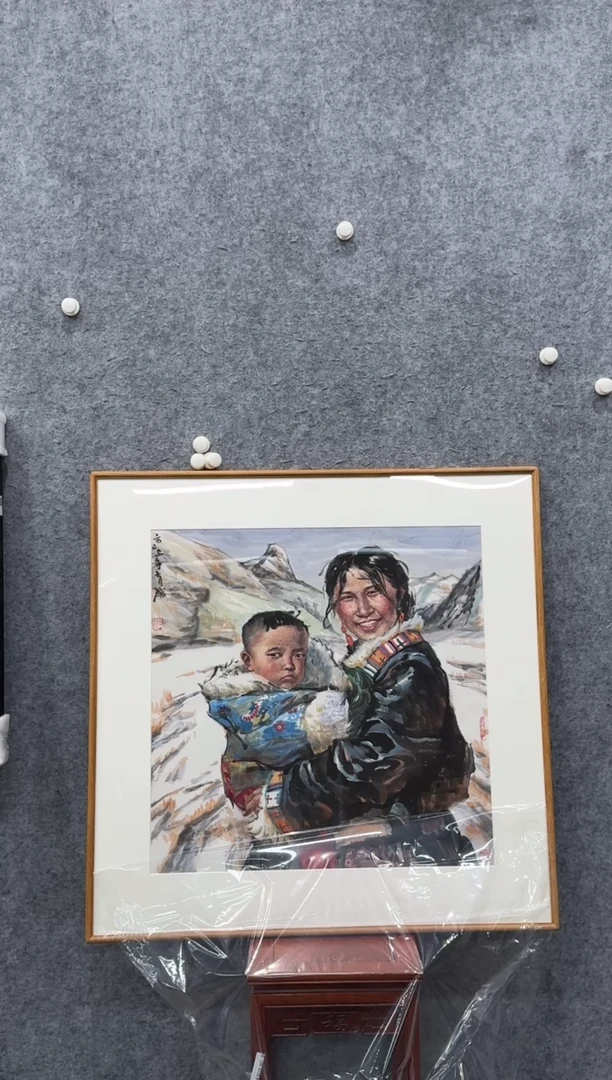 【闪购商品】国画pmw不二轩旗舰店国画ZH1