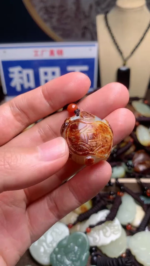 【闪购商品】和田玉颈饰未镶嵌1