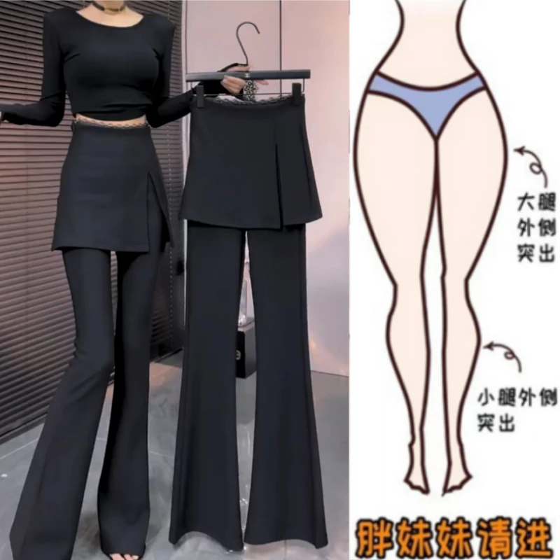 格洛森秋季新款梨型身材气质显瘦胖妹妹女大码蕾丝腰假短裙喇叭裤