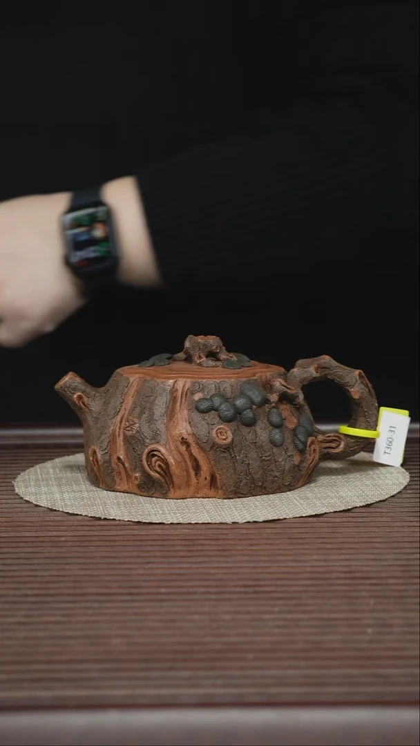 茶壶紫砂T360 老段泥 贞松劲柏 260cc