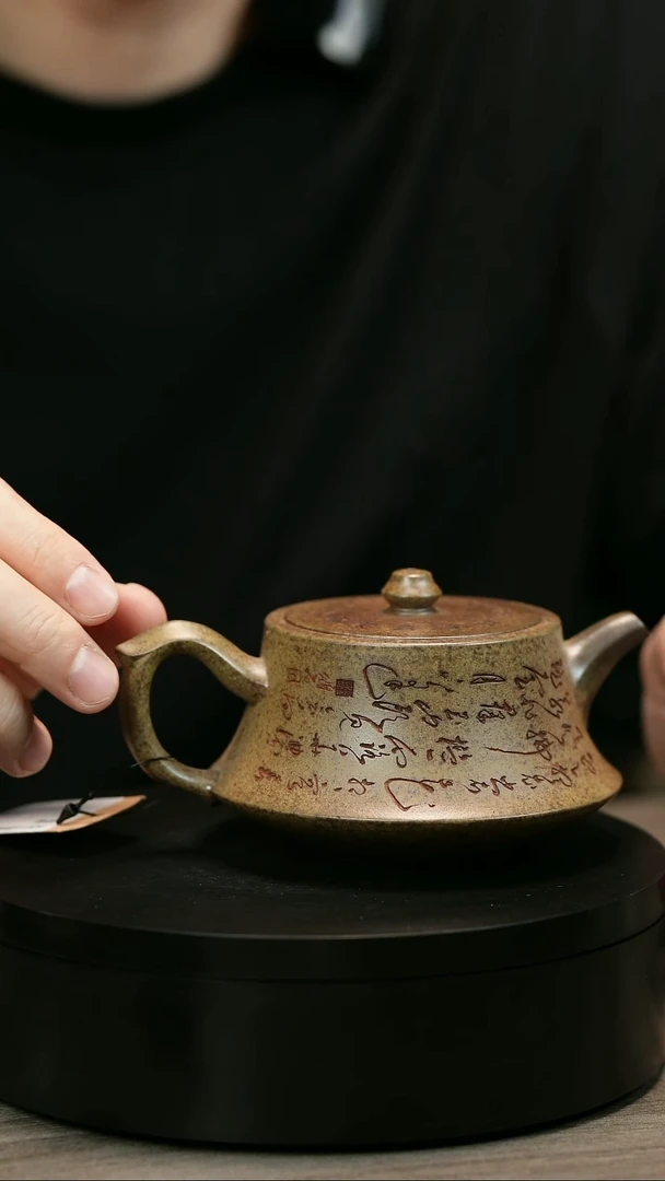 茶壶紫砂C****EH2015李琴段泥山水柱础