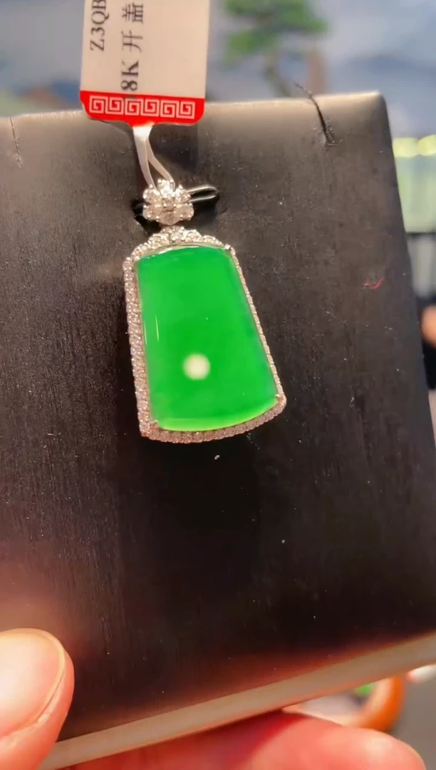 【闪购商品】翡翠颈饰18K金镶嵌A116天然A货翡翠