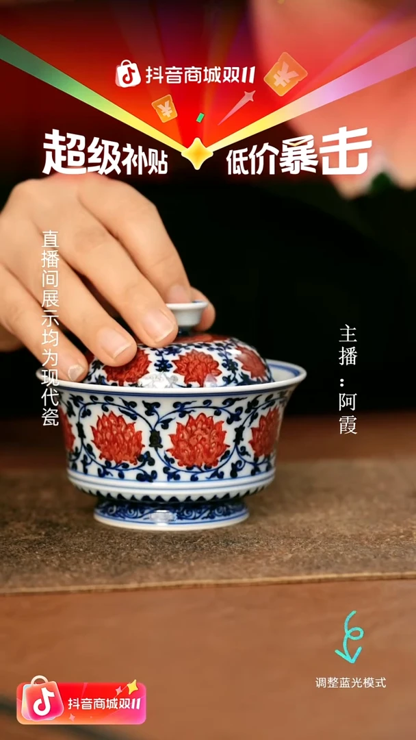 瓷瓷瓷瓷瓷瓷瓷瓷瓷