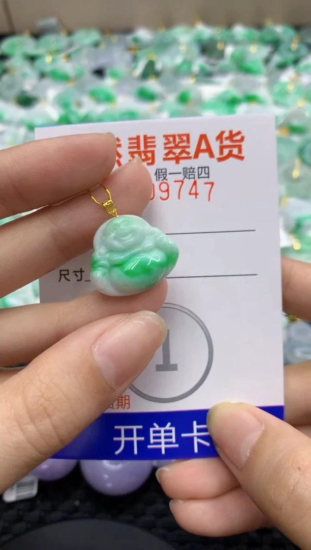翡翠18K金镶嵌颈饰1111111111111