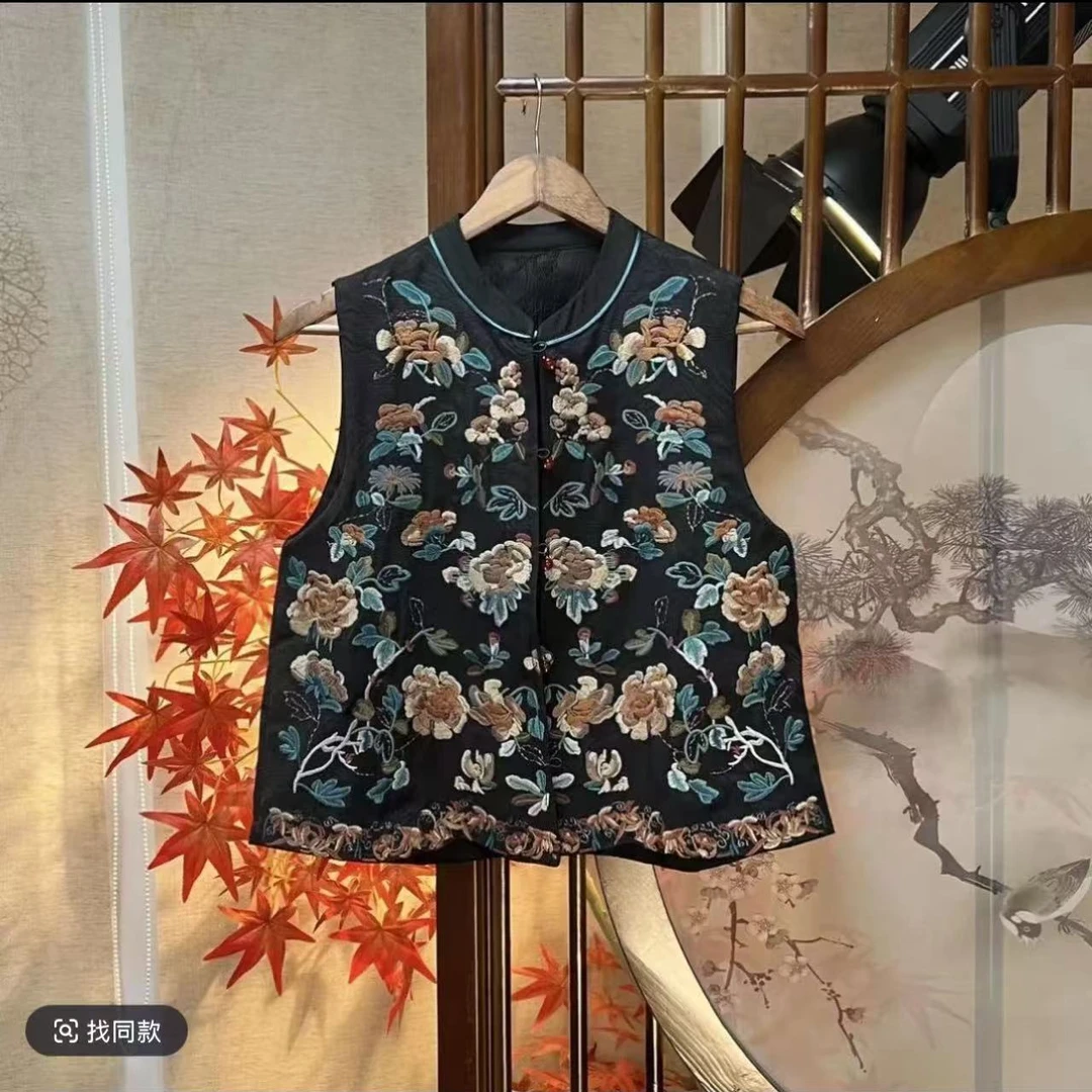 1028【绣蓉】绣蓉马甲