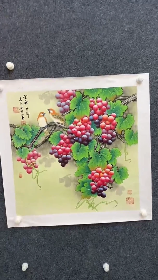 国画9.25-严选-黄春香-68斗方葡萄-J04