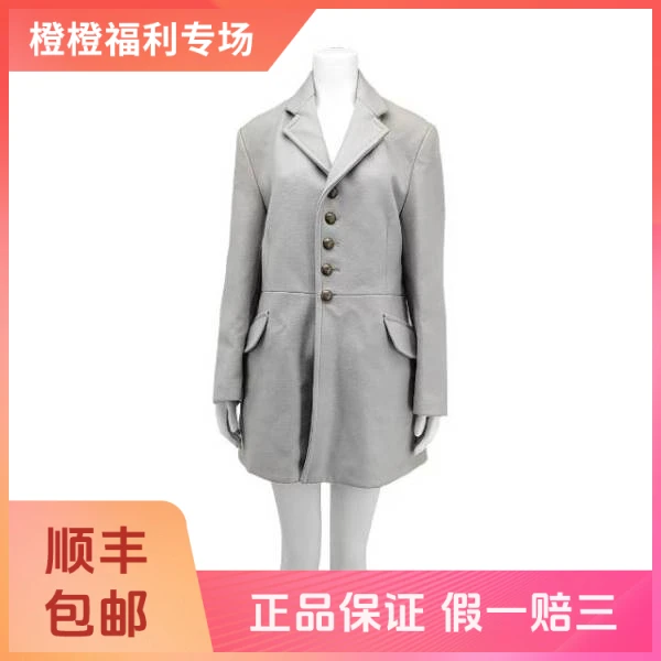 妃鱼/古驰/丝缎、羊毛、亮片/大衣/95新/橙四/18