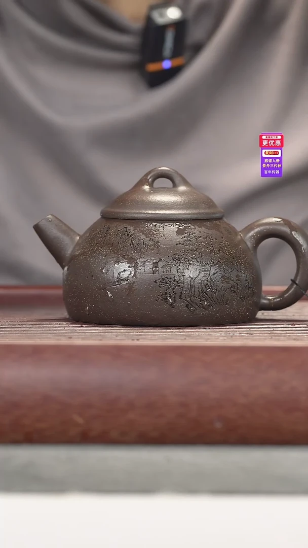 茶壶紫砂紫砂壶紫砂壶