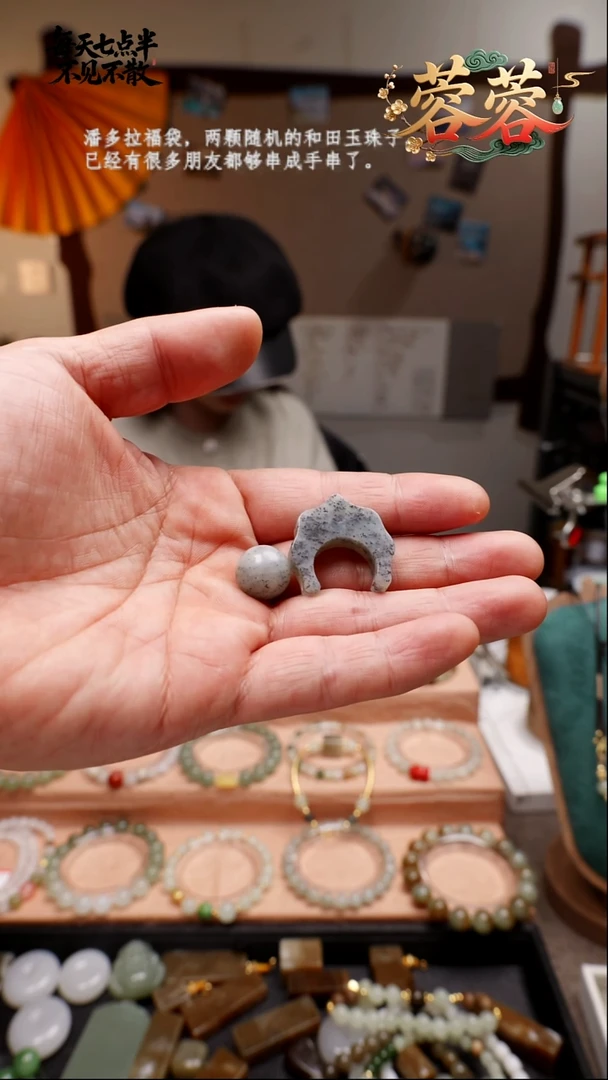 吊坠(不含链)未镶嵌和田玉?*旎旖旎定制款