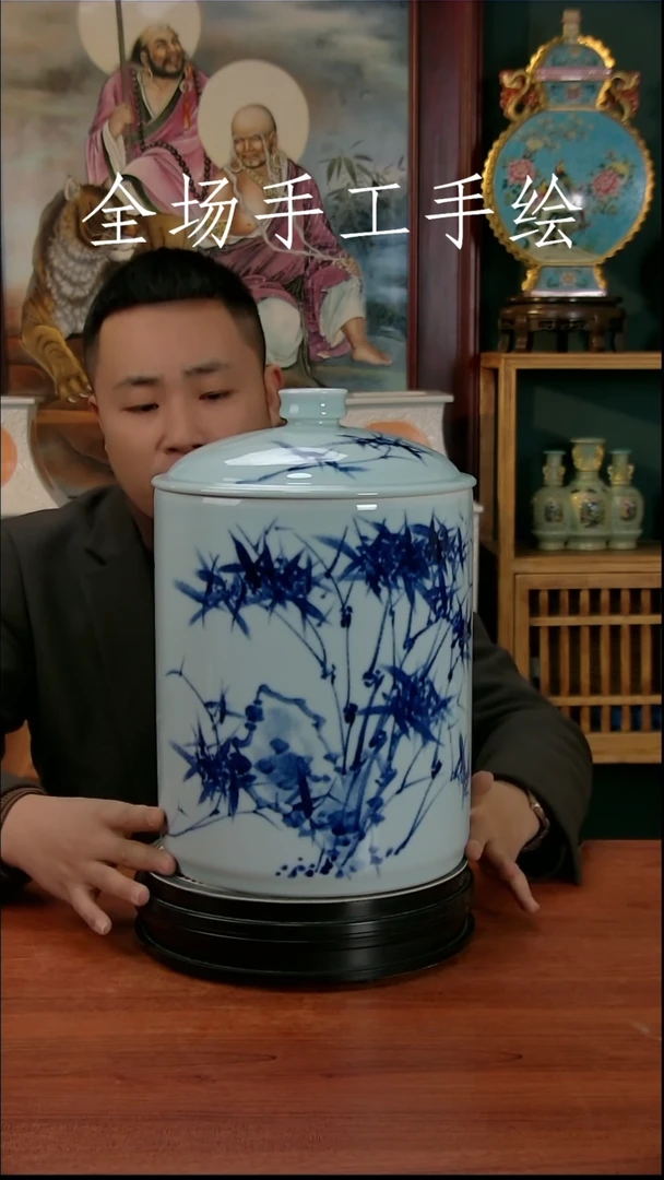 【闪购商品】摆件景德镇高端陶瓷摆件瓶1