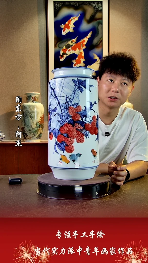 摆件景德镇陶东方艺术作品花瓶摆件瓷板画