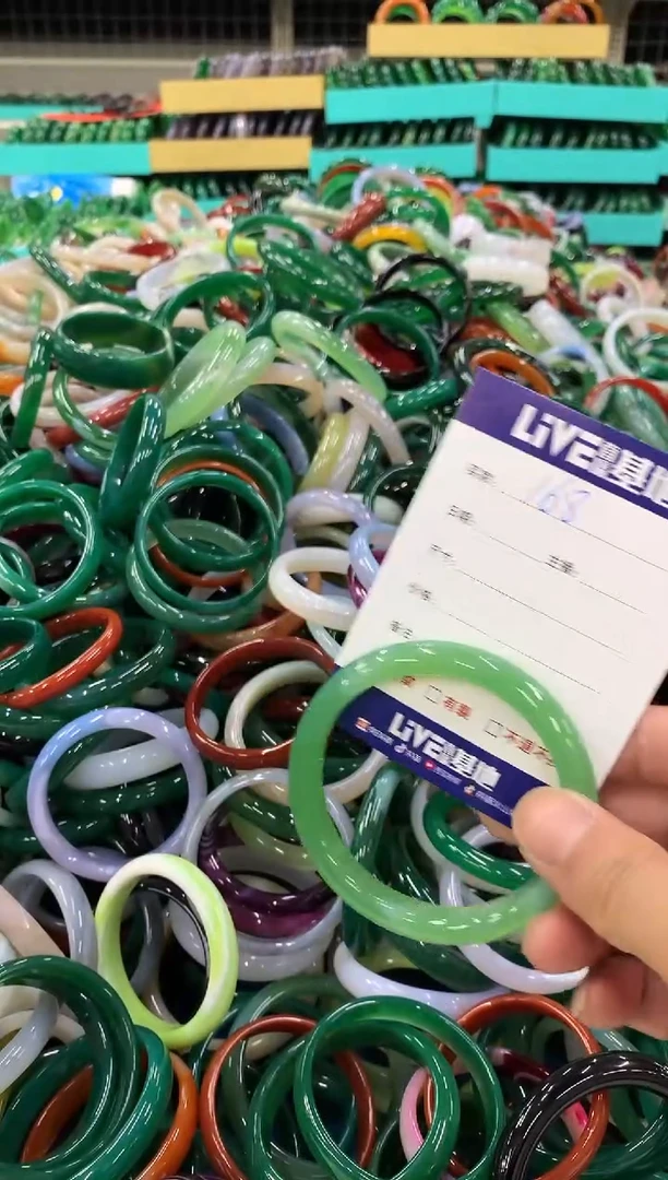 手镯玛瑙/玉髓未镶嵌168