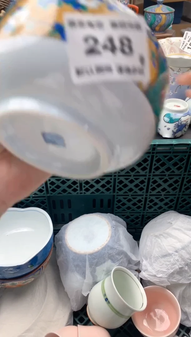 瓷片舞****）248号九姑娘工艺品瓷器