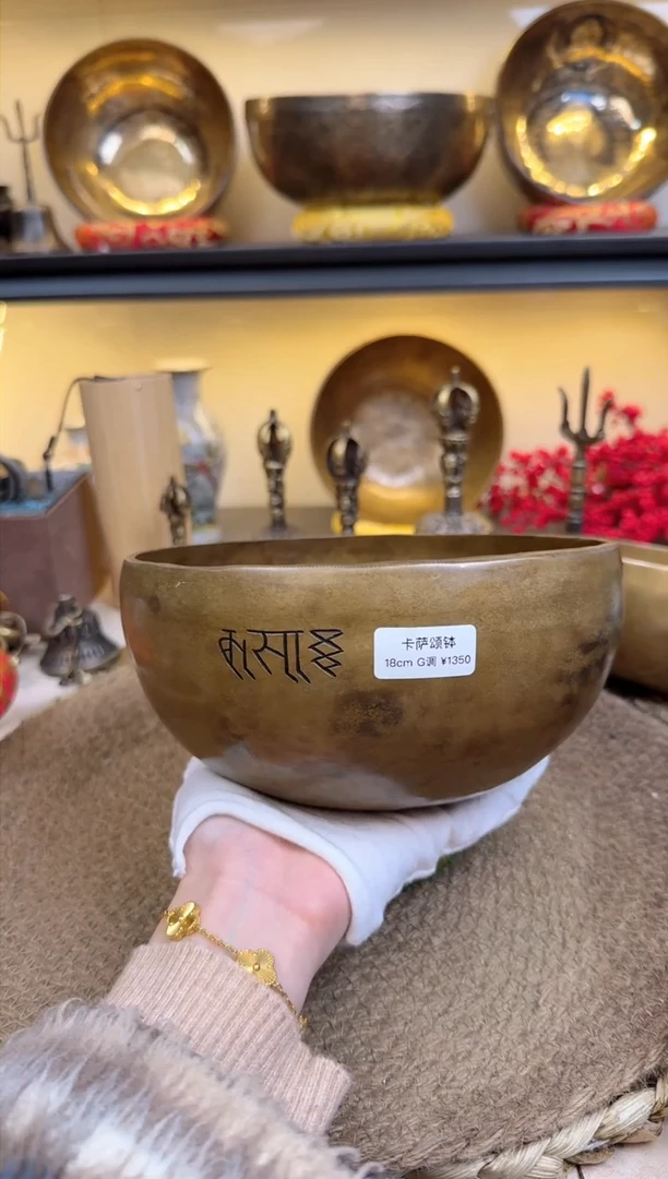 【闪购商品】754754757575767