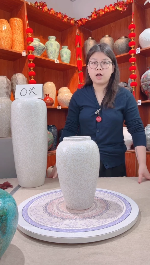 【闪购商品】瓶月光白 中号 陶瓷花瓶 无花 微瑕